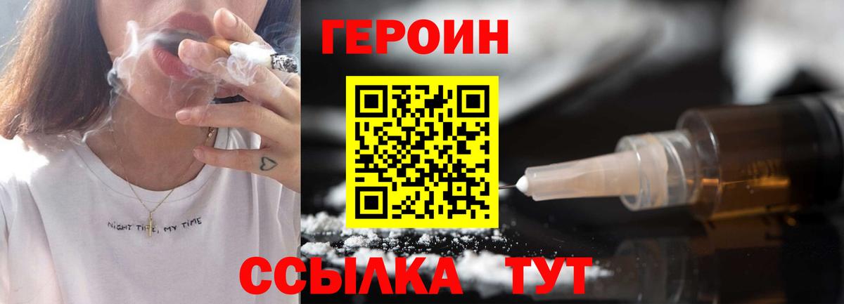 MDMA  Гашиш  Каннабис  Вход с VPN  Красноярск  Мефедрон   ГАШ  Кокаин  Мефедрон 