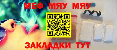 индика Конаково
