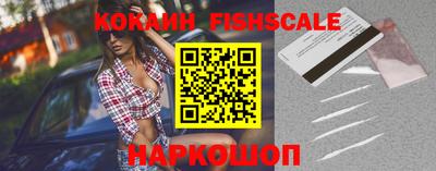 мефедрон мука Кимры