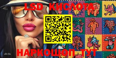 мефедрон мука Кимры