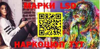 индика Конаково