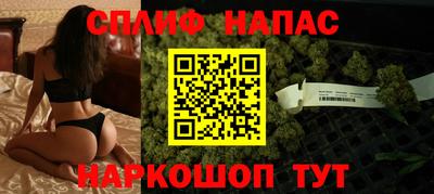 MESCALINE Кинель