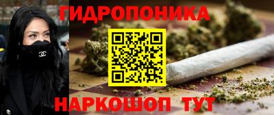 MESCALINE Кинель