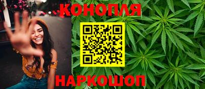MESCALINE Кинель