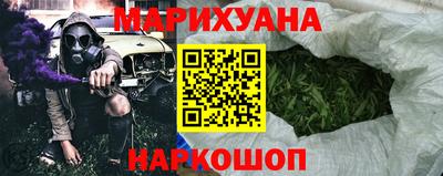 мефедрон мука Кимры