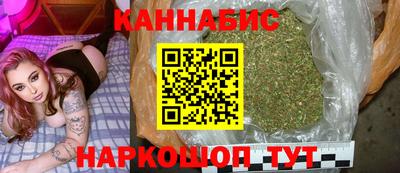 MESCALINE Кинель