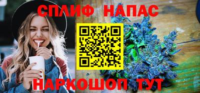 альфа пвп VHQ Кингисепп