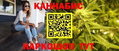 бутират Коммунар