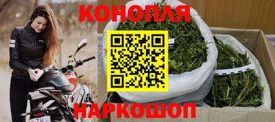 альфа пвп VHQ Кингисепп