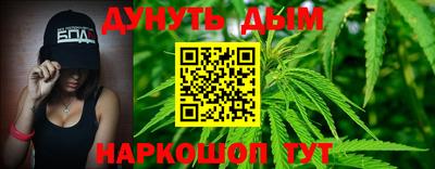 альфа пвп VHQ Кингисепп
