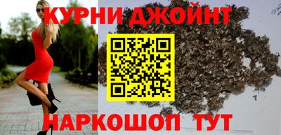 стафф Комсомольск-на-Амуре