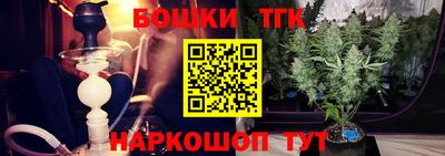 MESCALINE Кинель