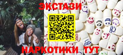 мефедрон мука Кимры