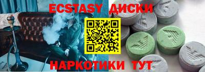 индика Конаково