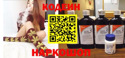 индика Конаково