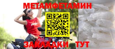 MESCALINE Кинель