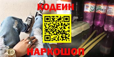 мефедрон мука Кимры