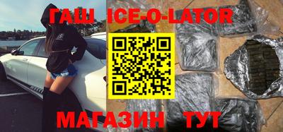 MESCALINE Кинель
