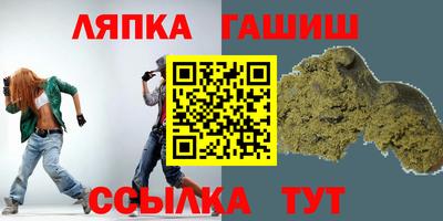 альфа пвп VHQ Кингисепп
