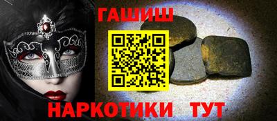 мефедрон мука Кимры