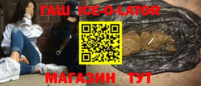 MESCALINE Кинель