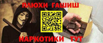 мефедрон мука Кимры