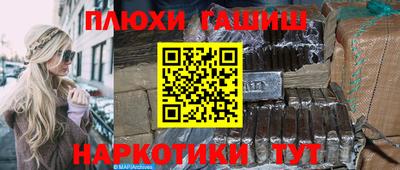 индика Конаково