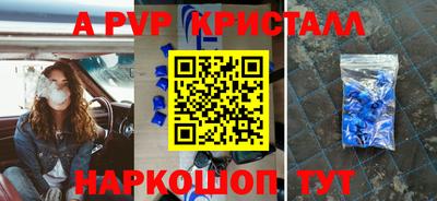 мефедрон мука Кимры